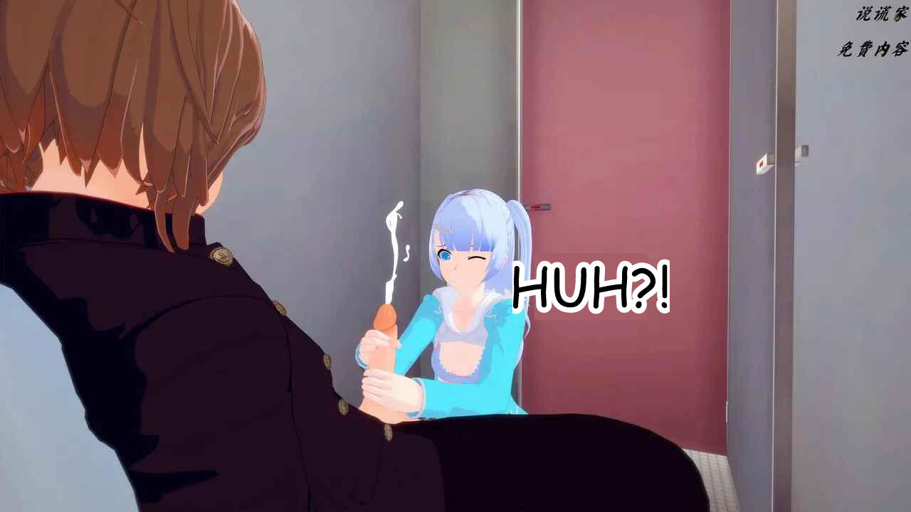 伟大的说谎家Liar Future Hypnosis App ch31 MTL - Image 51
