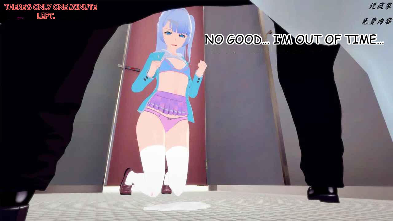 伟大的说谎家Liar Future Hypnosis App ch31 MTL - Image 55