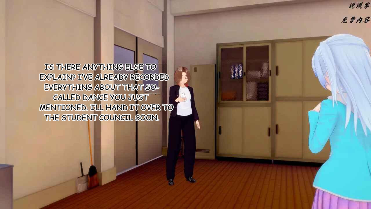 伟大的说谎家Liar Future Hypnosis App ch31 MTL - Image 6