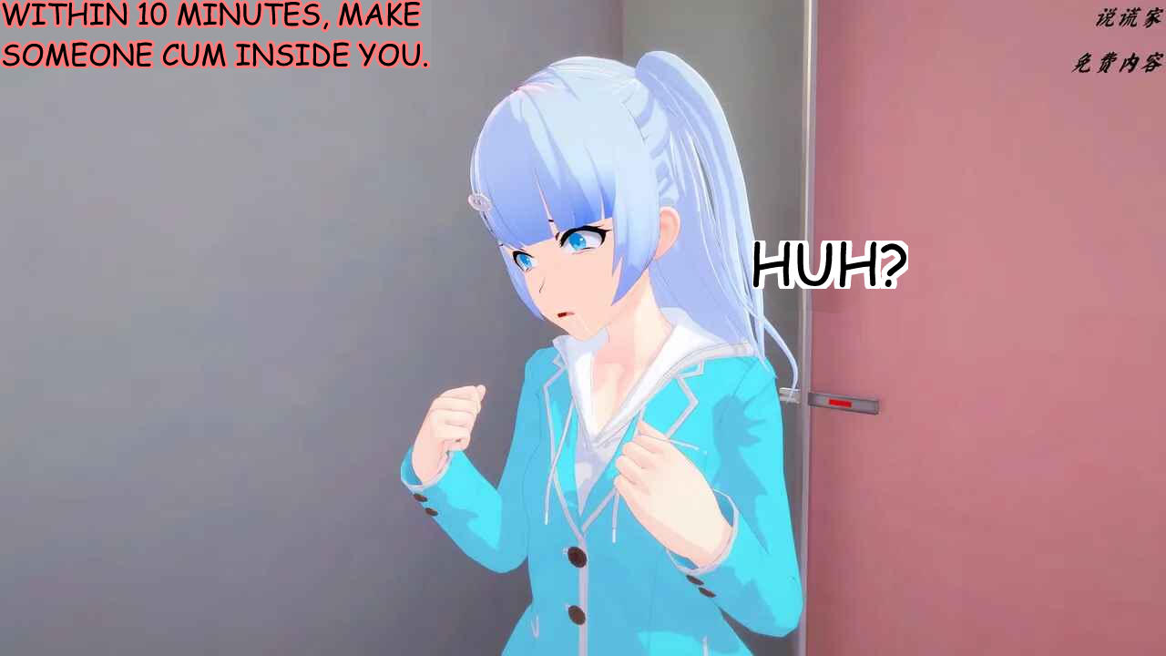 伟大的说谎家Liar Future Hypnosis App ch31 MTL - Image 63