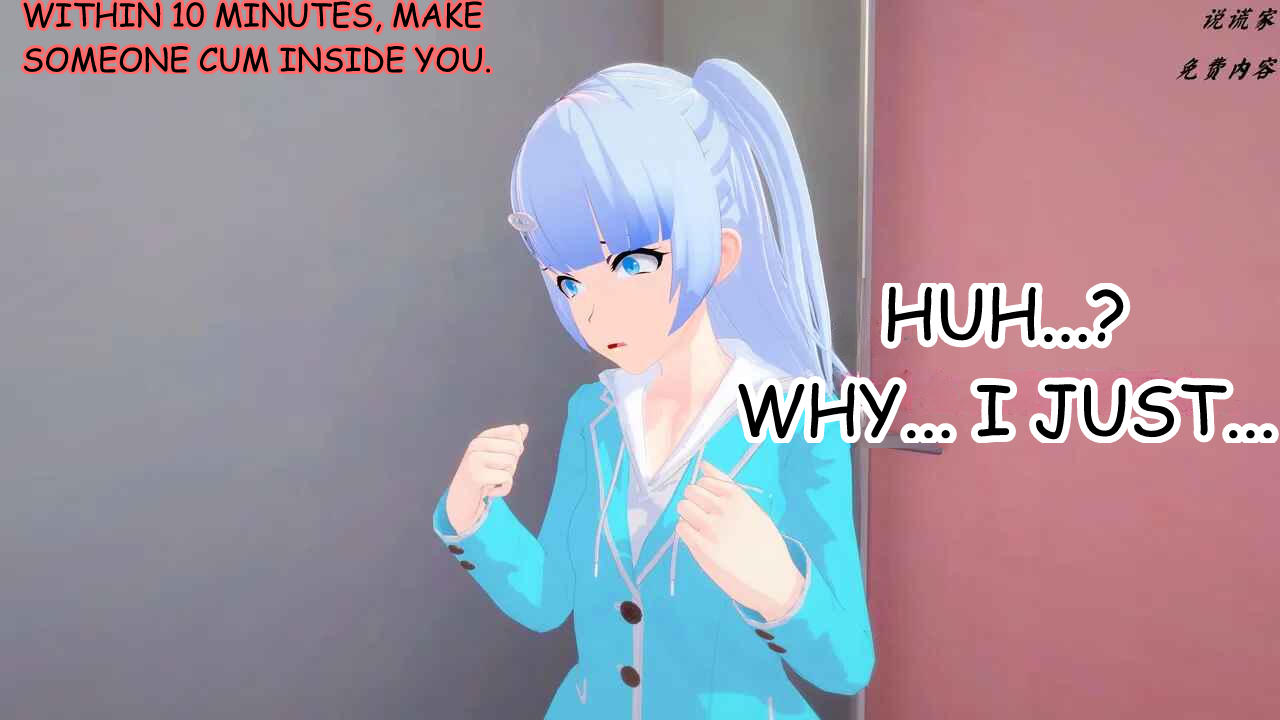 伟大的说谎家Liar Future Hypnosis App ch31 MTL - Image 64