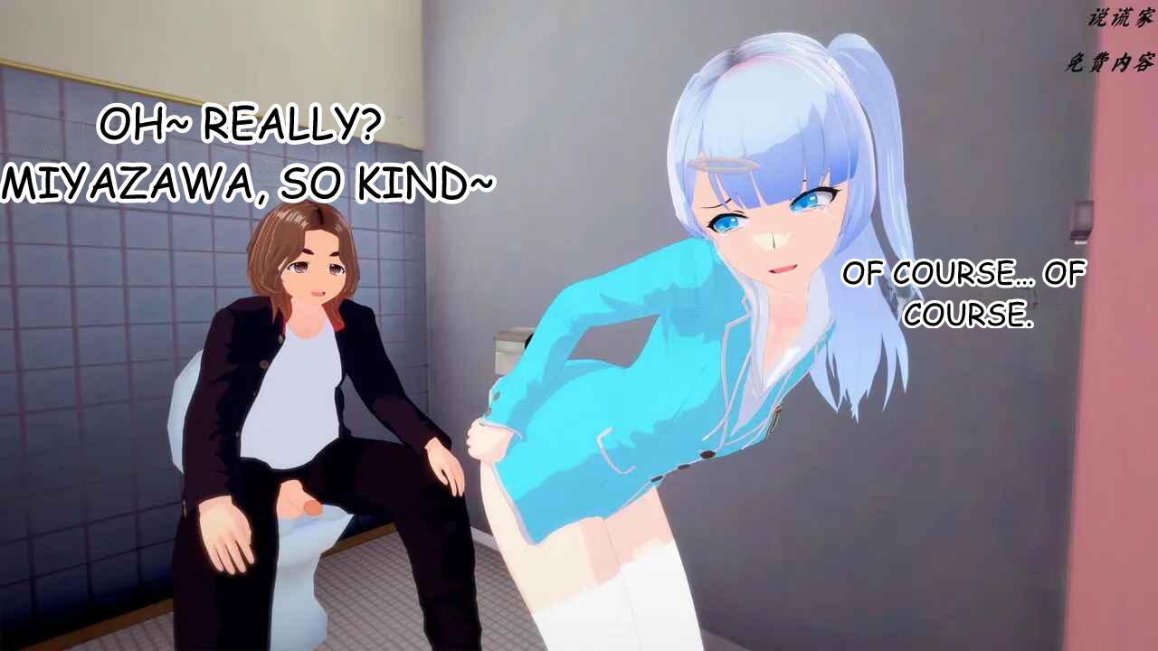 伟大的说谎家Liar Future Hypnosis App ch31 MTL - Image 68