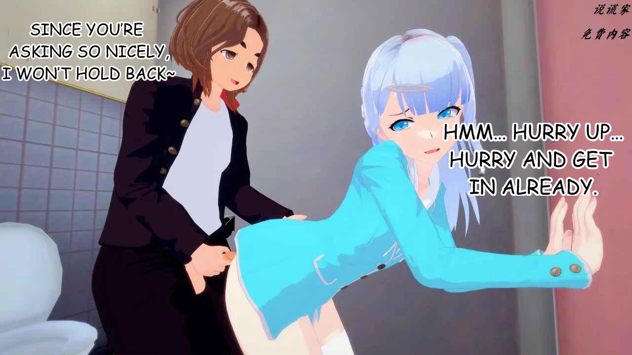 伟大的说谎家Liar Future Hypnosis App ch31 MTL - Image 69