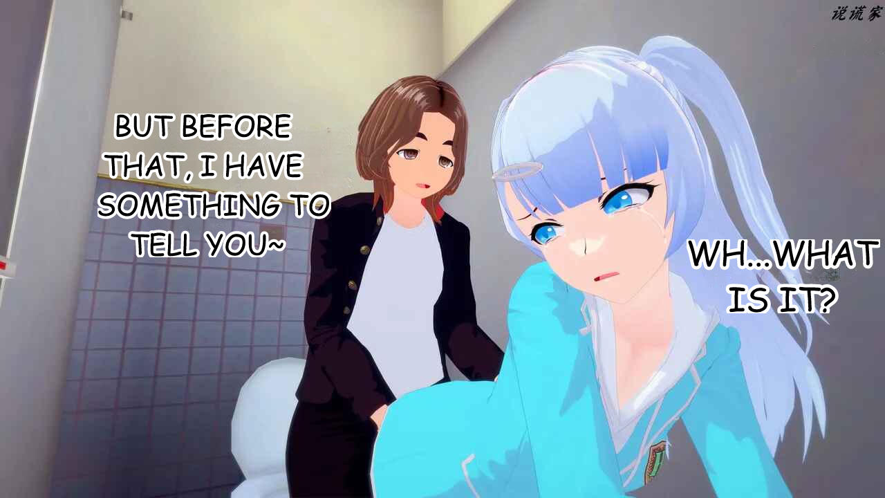 伟大的说谎家Liar Future Hypnosis App ch31 MTL - Image 70