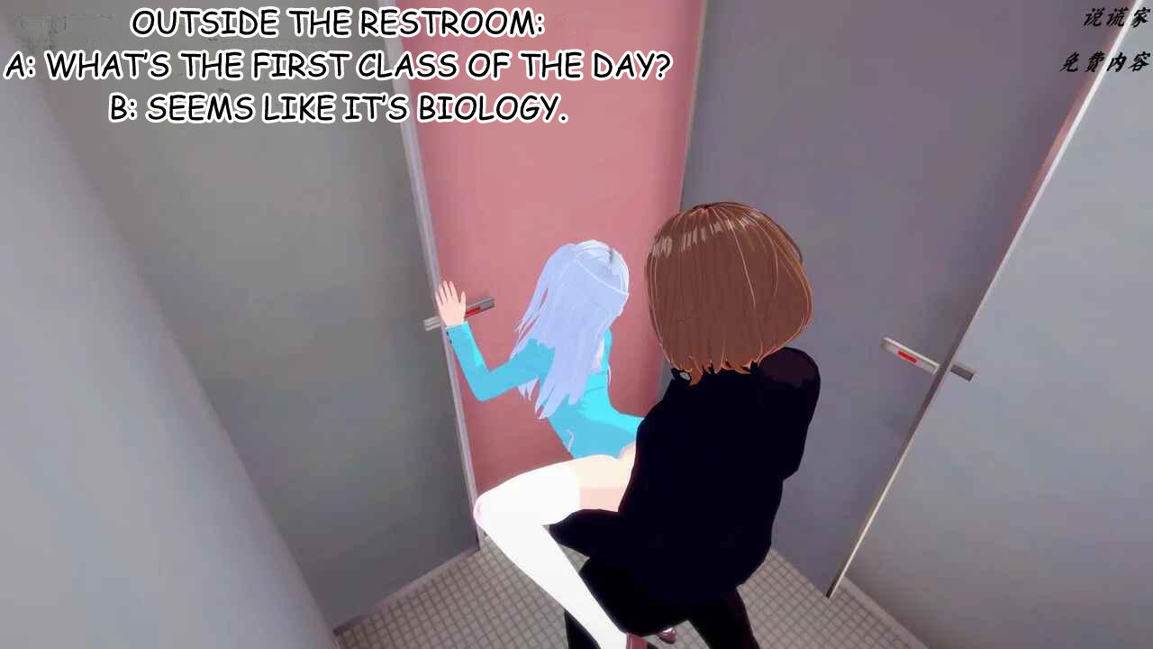 伟大的说谎家Liar Future Hypnosis App ch31 MTL - Image 73