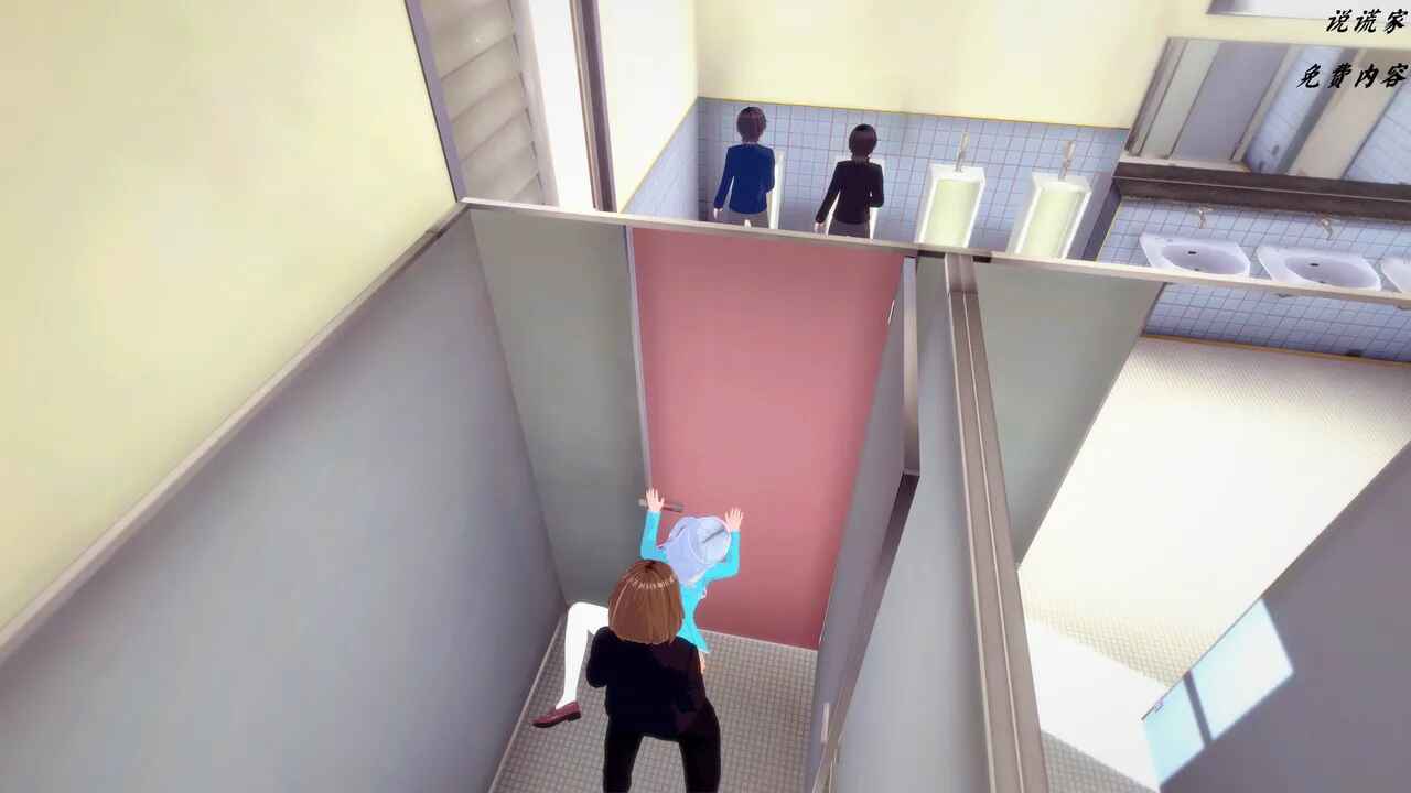 伟大的说谎家Liar Future Hypnosis App ch31 MTL - Image 77