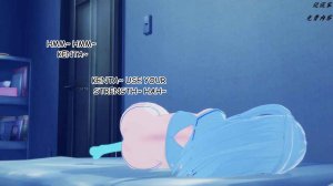 伟大的说谎家Liar Future Hypnosis App ch31 MTL - Page 150