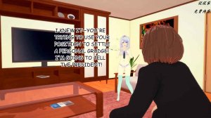 伟大的说谎家Liar Future Hypnosis App ch31 MTL - Page 185