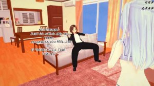 伟大的说谎家Liar Future Hypnosis App ch31 MTL - Page 186