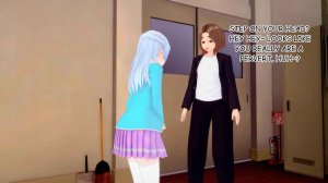 伟大的说谎家Liar Future Hypnosis App ch31 MTL - Page 20