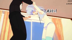 伟大的说谎家Liar Future Hypnosis App ch31 MTL - Page 205