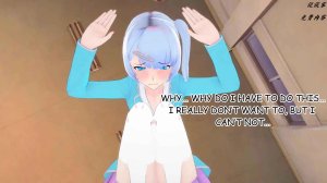 伟大的说谎家Liar Future Hypnosis App ch31 MTL - Page 23