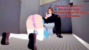 伟大的说谎家Liar Future Hypnosis App ch31 MTL - Page 58