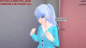 伟大的说谎家Liar Future Hypnosis App ch31 MTL - Page 63