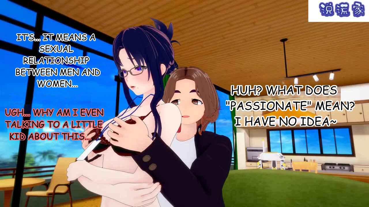 伟大的说谎家Liar Future Hypnosis App ch32 MTL - Image 108