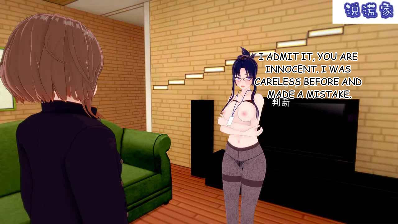 伟大的说谎家Liar Future Hypnosis App ch32 MTL - Image 122