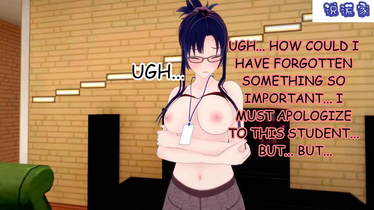 伟大的说谎家Liar Future Hypnosis App ch32 MTL - Image 129