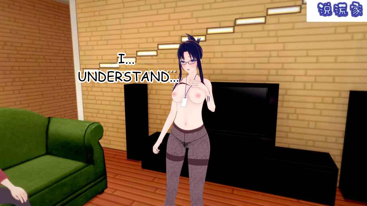 伟大的说谎家Liar Future Hypnosis App ch32 MTL - Image 137