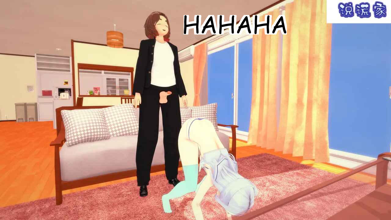 伟大的说谎家Liar Future Hypnosis App ch32 MTL - Image 22