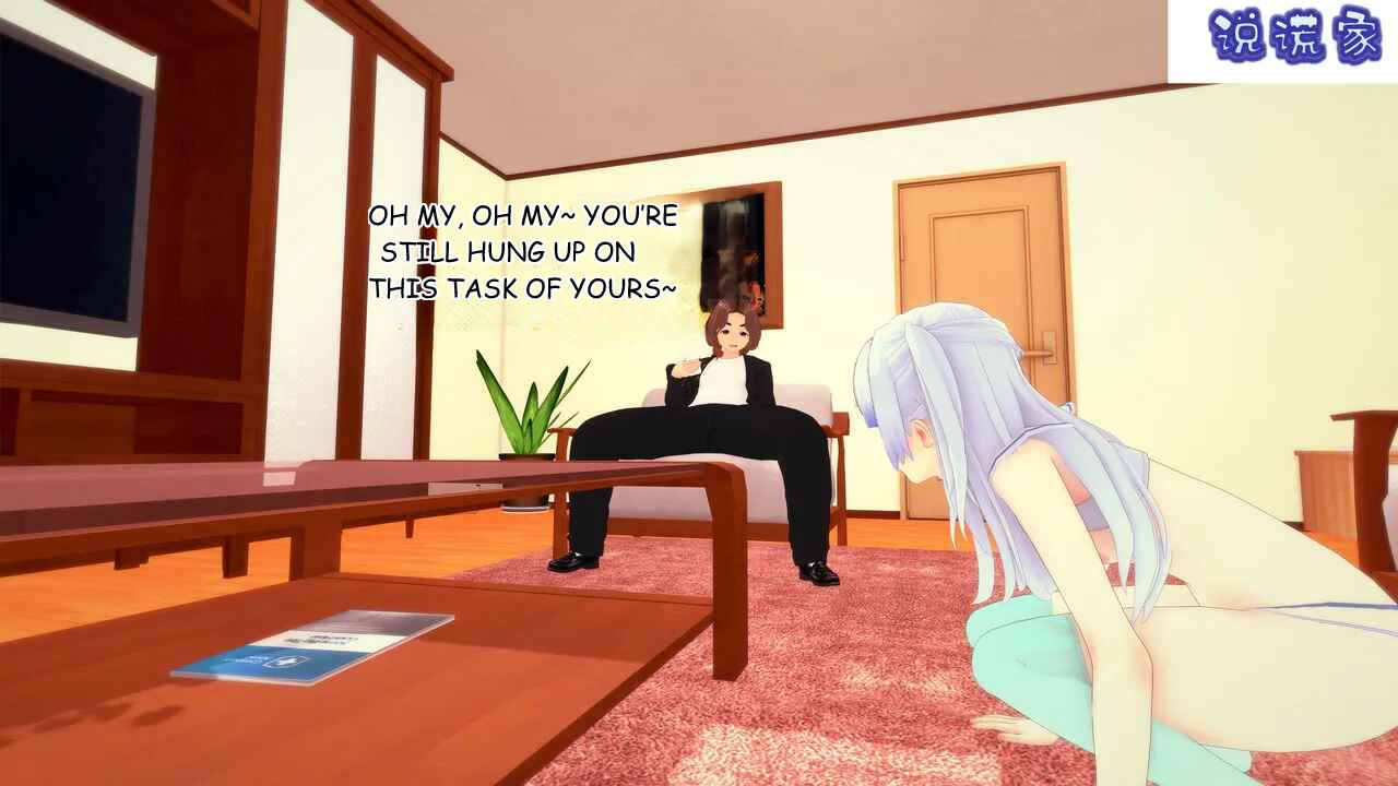 伟大的说谎家Liar Future Hypnosis App ch32 MTL - Image 25