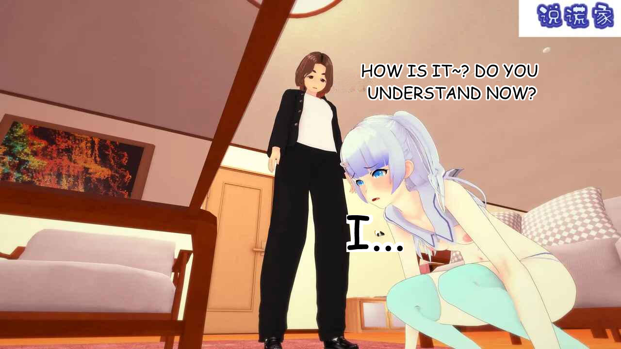 伟大的说谎家Liar Future Hypnosis App ch32 MTL - Image 33