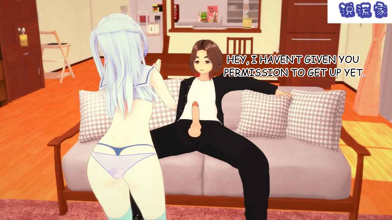伟大的说谎家Liar Future Hypnosis App ch32 MTL - Image 5