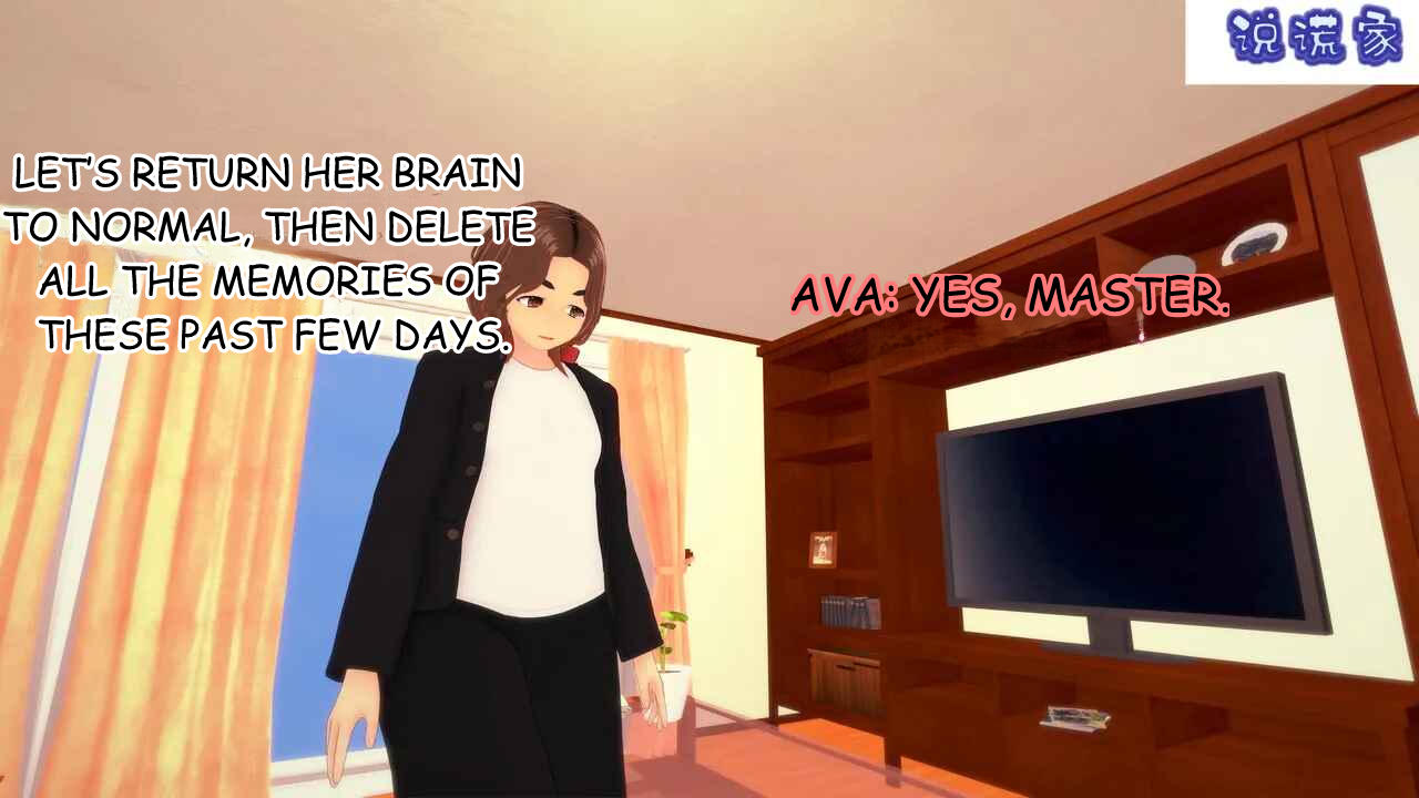 伟大的说谎家Liar Future Hypnosis App ch32 MTL - Image 61