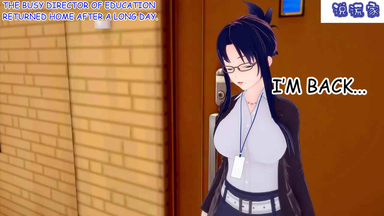 伟大的说谎家Liar Future Hypnosis App ch32 MTL - Image 69