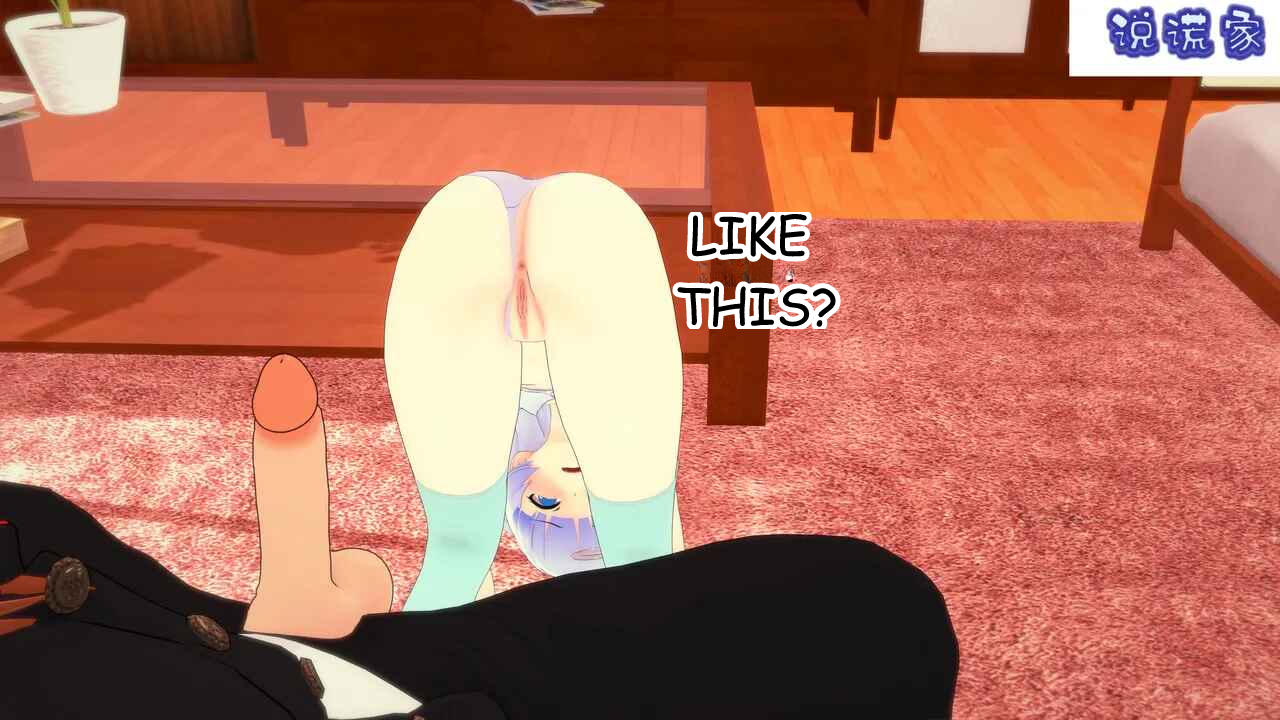 伟大的说谎家Liar Future Hypnosis App ch32 MTL - Image 8