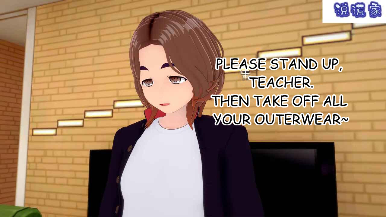 伟大的说谎家Liar Future Hypnosis App ch32 MTL - Image 99