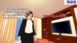 伟大的说谎家Liar Future Hypnosis App ch32 MTL - Page 61