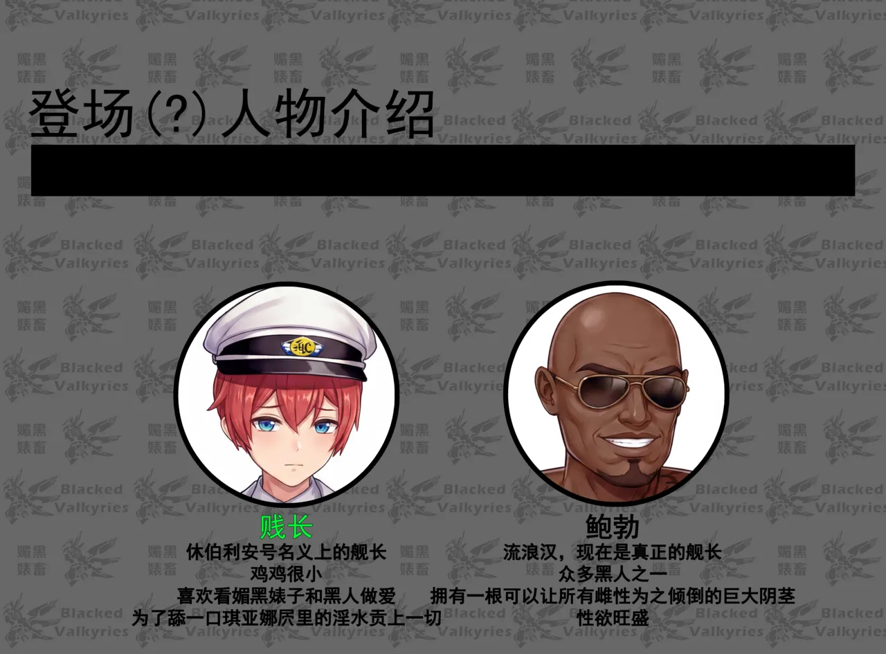 LICKTICK合集2 - Image 52