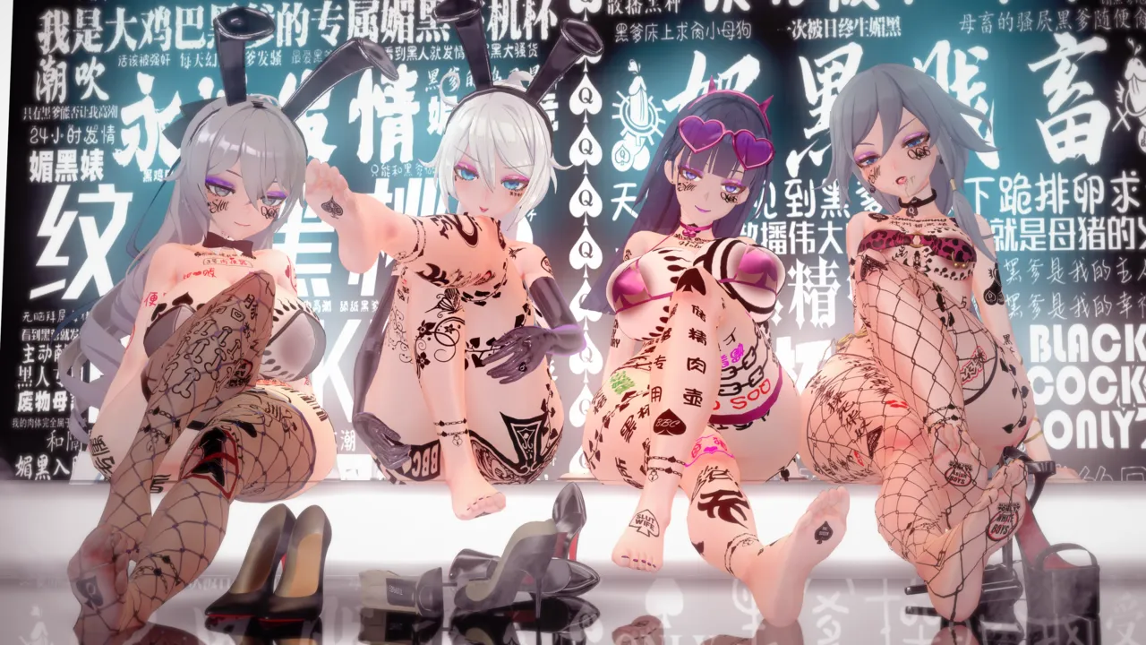 LICKTICK合集2 - Image 75
