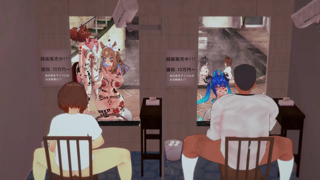 LICKTICK合集2 - Image 79