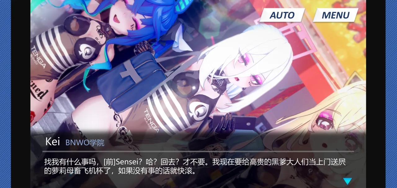 LICKTICK合集2 - Image 91