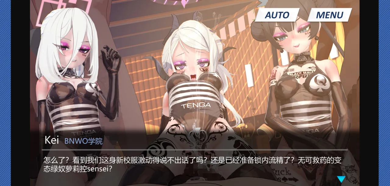 LICKTICK合集2 - Image 92