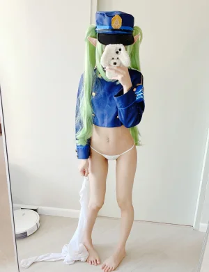 Lilith Pani - Tachibana Nozomi - Page 29