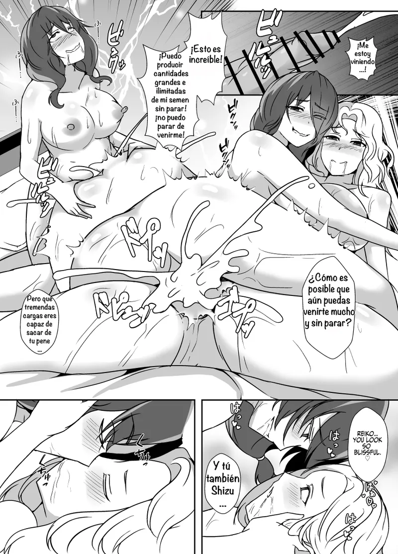 Lilium Kyouwakoku Shimakawa Musume ga Futanari Zetsurin nanode Mamatomo ni Seishori o Tetsudatte Morau My Daughter Is An Insatiable Dickchick, So I Asked My Fellow Mother Friends For Some Help Spanish Amaterasu - Image 53