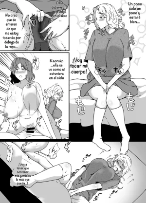 Lilium Kyouwakoku Shimakawa Musume ga Futanari Zetsurin nanode Mamatomo ni Seishori o Tetsudatte Morau My Daughter Is An Insatiable Dickchick, So I Asked My Fellow Mother Friends For Some Help Spanish Amaterasu - Page 26