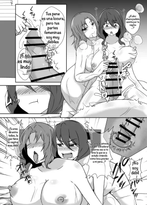 Lilium Kyouwakoku Shimakawa Musume ga Futanari Zetsurin nanode Mamatomo ni Seishori o Tetsudatte Morau My Daughter Is An Insatiable Dickchick, So I Asked My Fellow Mother Friends For Some Help Spanish Amaterasu - Page 46