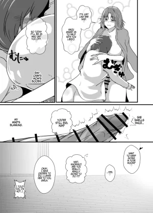 Lilium Kyouwakoku Shimakawa Musume ga Futanari Zetsurin nanode Mamatomo ni Seishori o Tetsudatte Morau My Daughter Is An Insatiable Dickchick, So I Asked My Fellow Mother Friends For Some Help English Iulius - Page 12