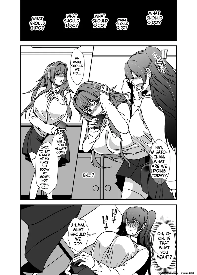 Lilium Kyouwakoku Shimakawa The Mother and Daughter Next Door Are The Futanari Neighbors Dick Sleeve 2 - Image 11