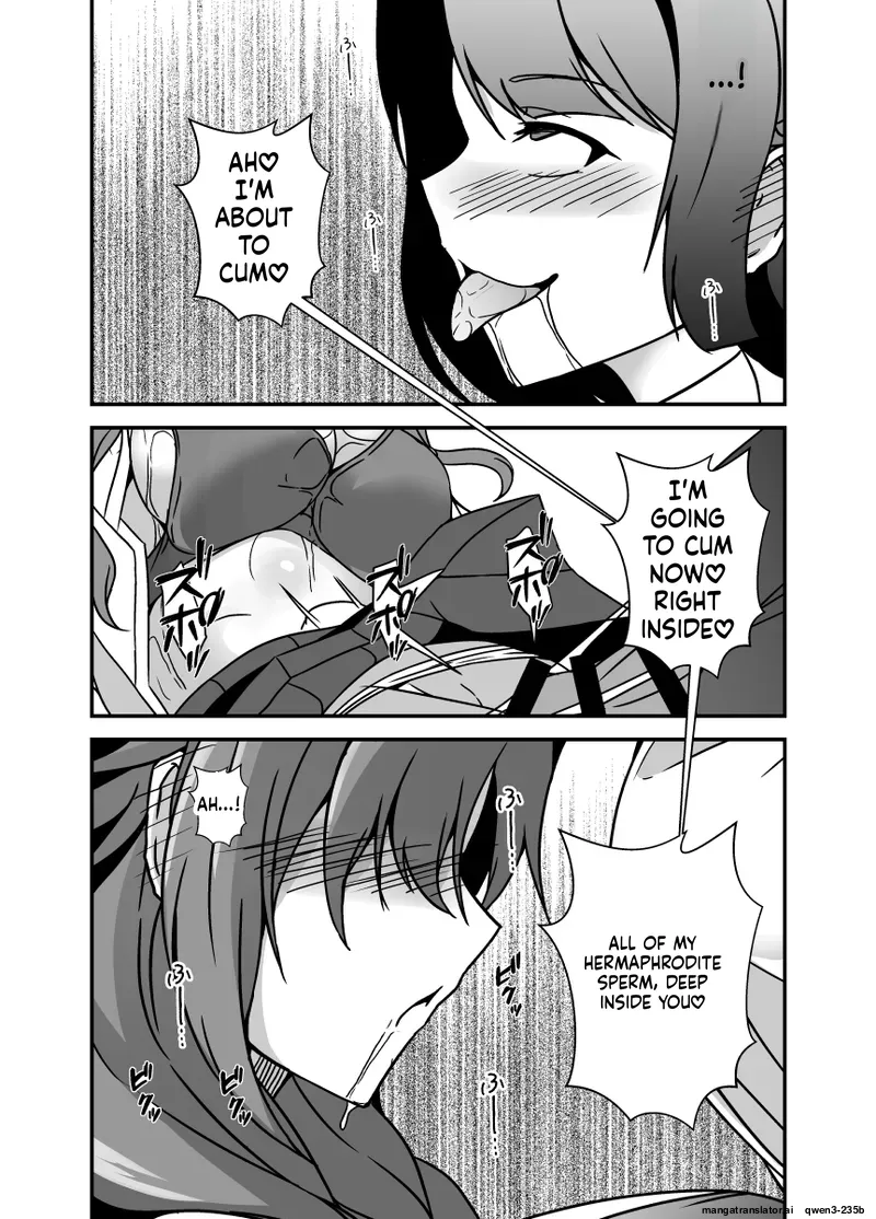 Lilium Kyouwakoku Shimakawa The Mother and Daughter Next Door Are The Futanari Neighbors Dick Sleeve 2 - Image 23