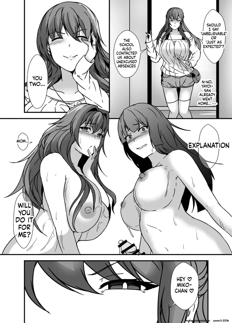 Lilium Kyouwakoku Shimakawa The Mother and Daughter Next Door Are The Futanari Neighbors Dick Sleeve 2 - Image 41