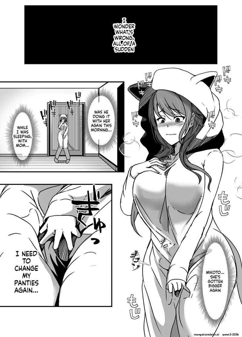 Lilium Kyouwakoku Shimakawa The Mother and Daughter Next Door Are The Futanari Neighbors Dick Sleeve 2 - Image 7