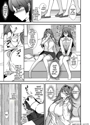 Lilium Kyouwakoku Shimakawa The Mother and Daughter Next Door Are The Futanari Neighbors Dick Sleeve 2 - Page 12