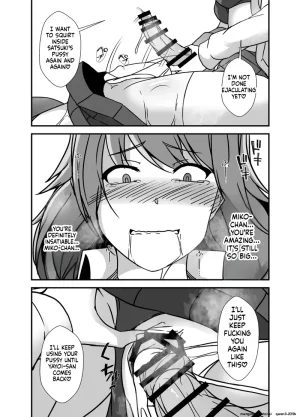 Lilium Kyouwakoku Shimakawa The Mother and Daughter Next Door Are The Futanari Neighbors Dick Sleeve 2 - Page 26