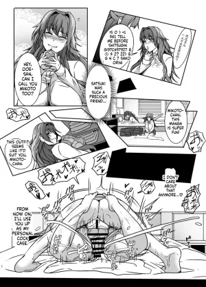 Lilium Kyouwakoku Shimakawa The Mother and Daughter Next Door Are The Futanari Neighbors Dick Sleeve 2 - Page 38