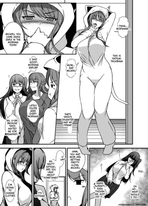 Lilium Kyouwakoku Shimakawa The Mother and Daughter Next Door Are The Futanari Neighbors Dick Sleeve 2 - Page 6