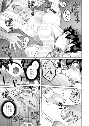 Limbo Hitomi Katsu Sand Boku no Hero Academia Digital - Page 21
